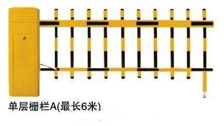 鄂州鄂城区高端栅栏道闸
